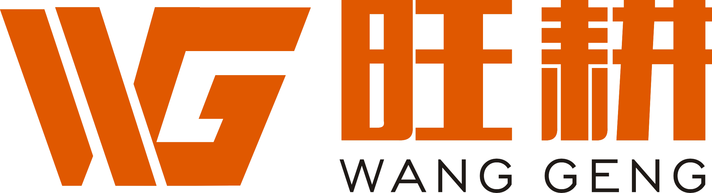 CE-CHONGQING WANGGENG MACHINERY MANUFACTURING CO., LTD
